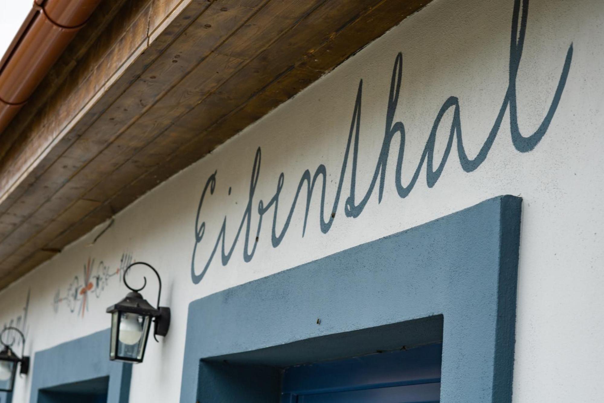 Apartments Eibenthal Экстерьер фото